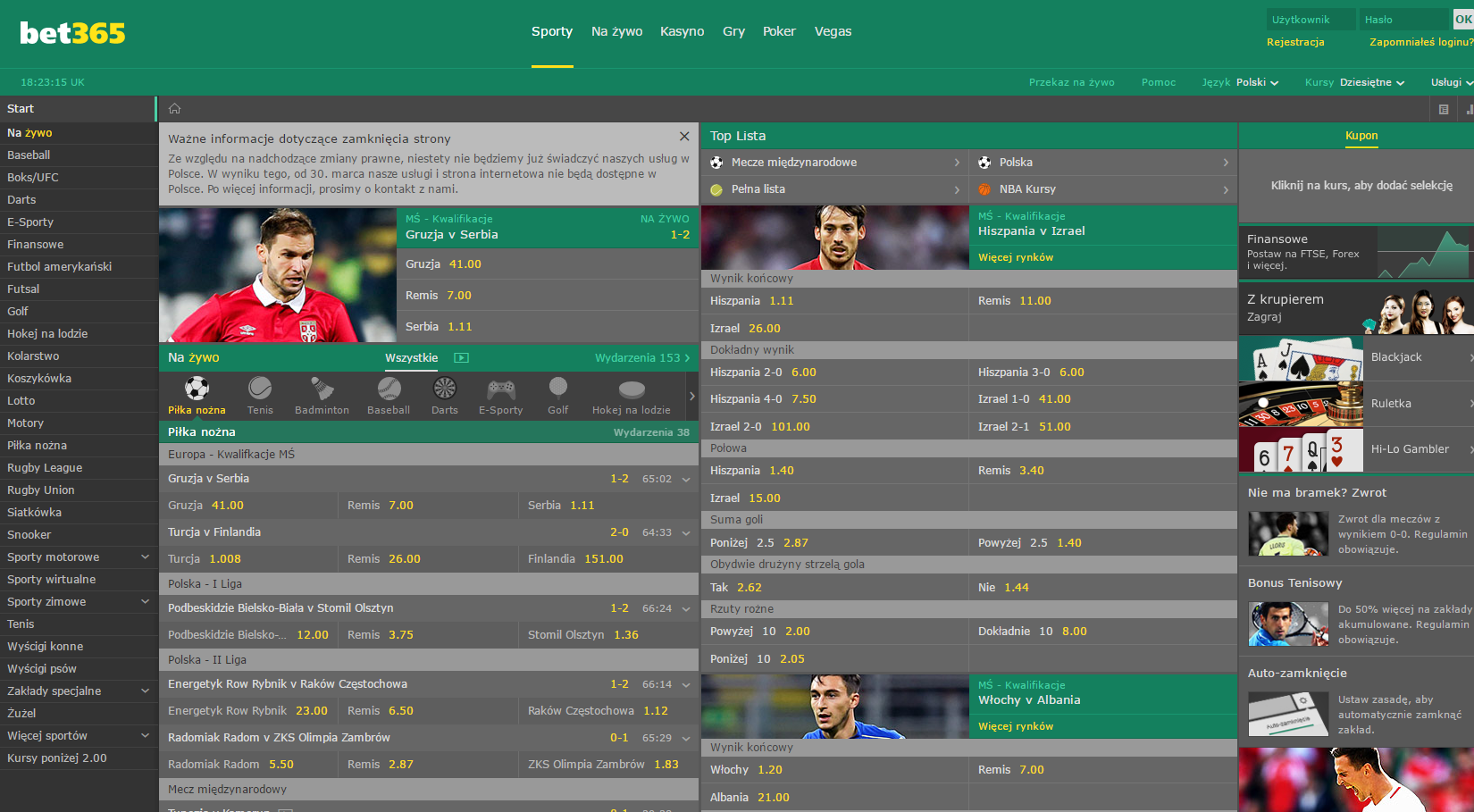 e/w bet365